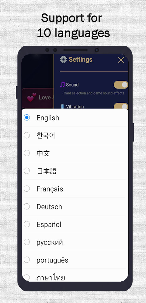 Tarot Gate Plus screenshot 8
